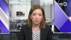 Новости. Коротко