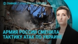 Главное: удар по Днепру, Зеленский в Берлине