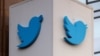 Роскомнадзор обвинил Twitter в "злостном нарушении" законодательства о запрещенной информации