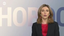 Новости. Коротко