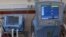 IVL Ukraine videograb