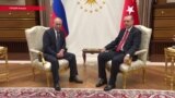 Курды, Сирия и С-400: что Путин обсуждал с "другом" Эрдоганом?