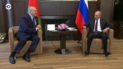 Новости. Коротко