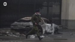 Новости. Коротко