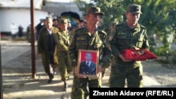 Похороны погибшего в Максате пограничника из Кыргызстана