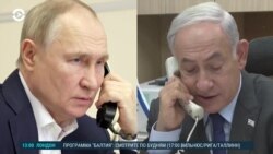 Главное: ракетный удар по Киеву, Нетаньяху критикует Путина