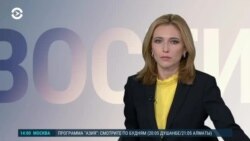 Новости. Коротко