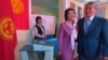 На жену бывшего президента Кыргызстана завели уголовное дело