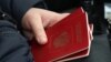 Минюст РФ готовит поправки о запрете возможности "смены пола" в паспорте: это делается в рамках "укрепления традиционных ценностей"