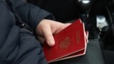 Биометрический паспорт и отпечатки пальцев: как россияне въезжают в Украину по новым правилам
