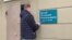 navalny videograb