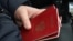UKRAINE – Russia ukraine border transfer pass 