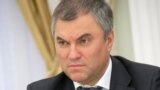 Кто заменит Володина в Кремле, и как он будет руководить Думой? Прогнозы Настоящего Времени