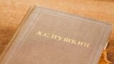 Узбекистан читает Пушкина, обидевшись на слова Навального