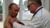 Путин на осмотре у травматолога Виктора Петраченкова 