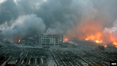 Фото Взрыва Города