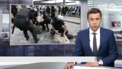 Новости. Коротко