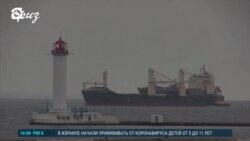 Новости. Коротко