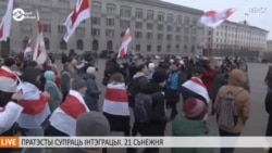 Новости. Коротко