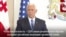 Вице-президент США: "Россия продолжает оккупировать пятую часть территории Грузии"