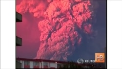 В Чили извергается вулкан Кальбуко