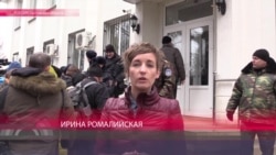 Суд над Савченко: в Донецке усилены меры безопасности