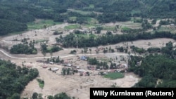 Район, пострадавший в Индонезии, 30 ноября 2025 года