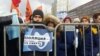 Митинг за свободу интернета в России. Спецэфир