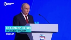Заявления Путина на съезде "Единой России" 28 июня: говорит о войне и стремлении Запада "посеять внутреннюю смуту"