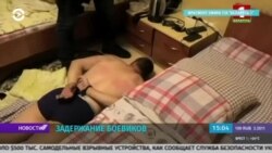 Новости. Коротко