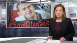 Новости. Коротко