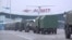 Российские военные прибывают в аэропорт Алматы