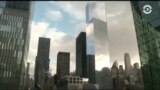 Настоящее Время. Америка – 4 мая