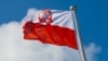 Евросоюз начал санкционную процедуру против Польши за проведенную реформу судов 