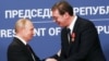 Литва и Латвия закрыли небо для самолета президента Сербии Вучича из-за его возможной поездки на парад в Москву