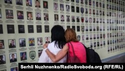 Мемориал погибшим в катастрофе Ил-76 в Киеве