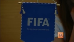 Чиновников FIFA обвиняют в коррупции