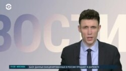  Новости. Коротко