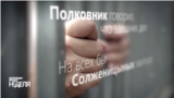 RUSSIA--Weekend show with Timur Olevsky snapshot