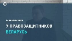 Новости. Коротко