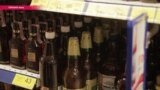 Как купить алкоголь в Киеве при "сухом законе": ночной эксперимент Настоящего Времени