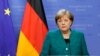 Меркель достигла коалиции с социал-демократами и сможет сформировать правительство 