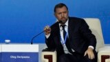 США снимают санкции с компаний Дерипаски, но олигарха это не коснется