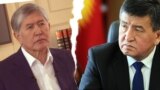 Азия: экс-президент Кыргызстана снова обидел словами