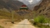 В Таджикистане в розыск объявили десять участников протестов в Горном Бадахшане