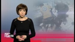 Настоящее Время. Неделя с Шахидой Якуб. 16 октября 2016