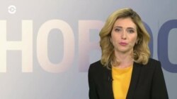 Новости. Коротко