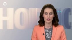 Новости. Коротко