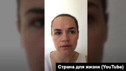Svyatlana Tsikhanouskaya in her August 11, 2020 video statement to Belarusian voters