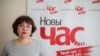 Главный редактор газеты "Новы час" Оксана Колб покинула Беларусь. Ранее ее приговорили к 2,5 годам "химии"